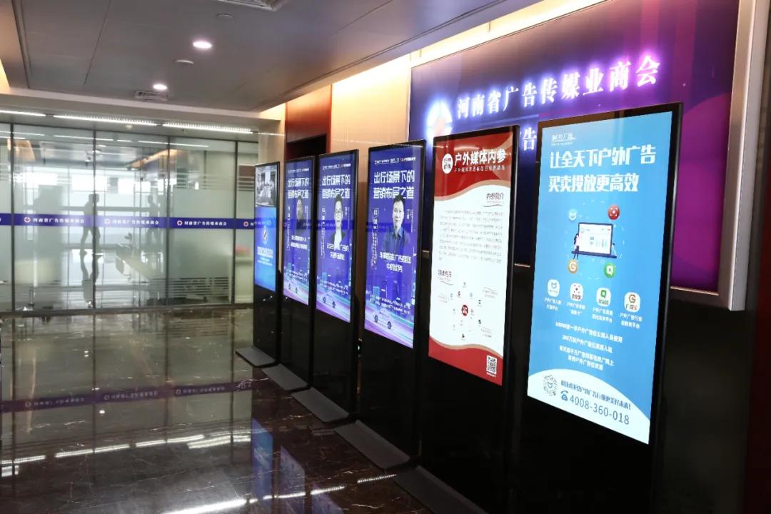 出行行业行业洞察,2021出行行业市场洞察