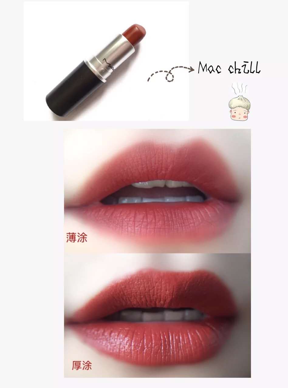 雅诗兰黛380口红平价替代,兰蔻口红平价替代