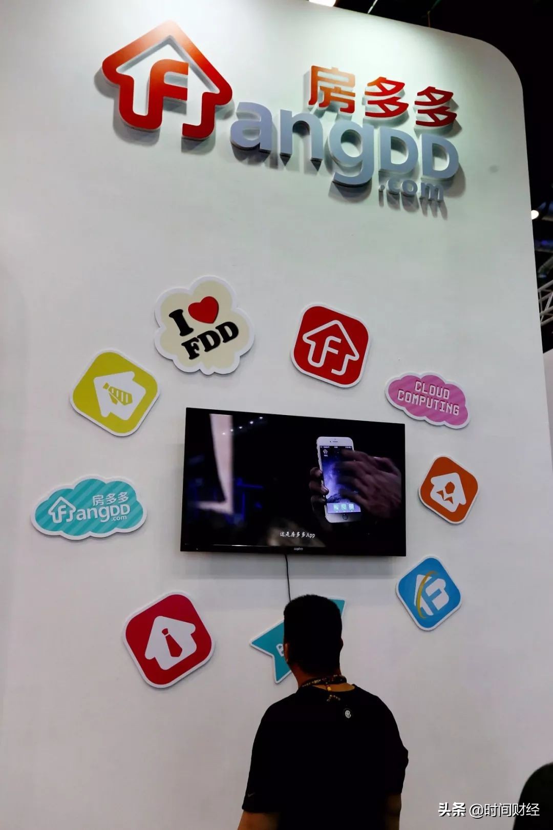 房多多的发展趋势,房多多2019业绩