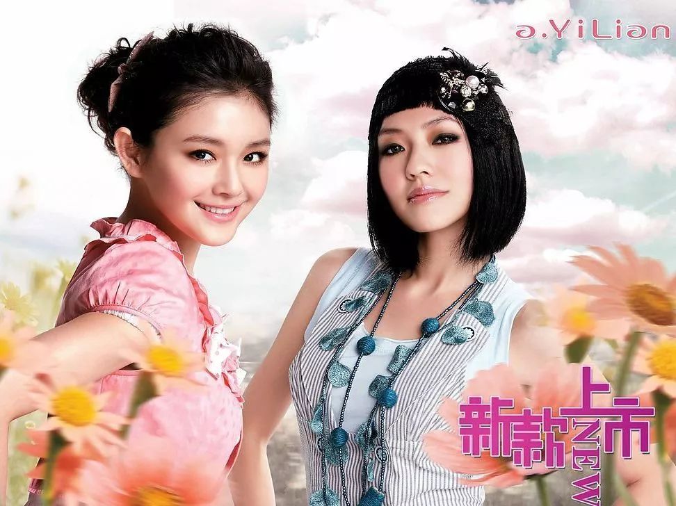 veromoda最新,veromoda好吗