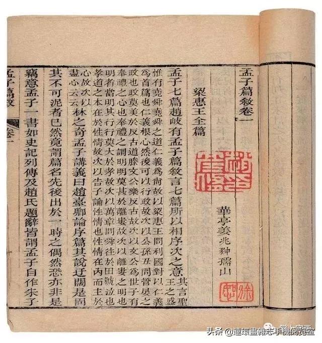 最基础的国学知识你还记得多少,需要了解的国学常识汇总38条详解