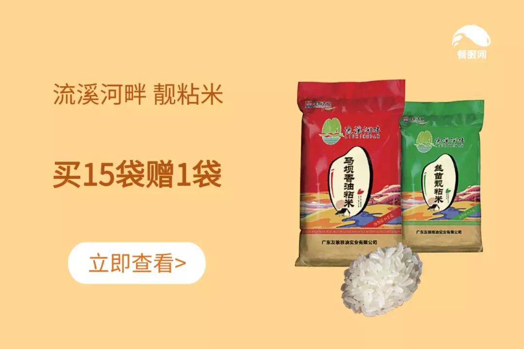 这家餐厅火了特色菜,这家餐厅火了顾客排队
