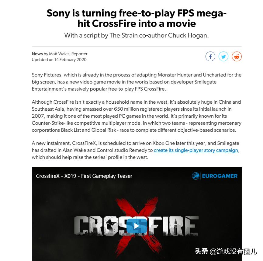 外媒疯传，知名游戏《穿越火线》电影版来了！腾讯与索尼你侬我侬