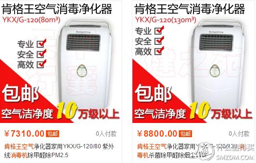 松下加湿净化器有哪些,松下空气净化加湿滤网