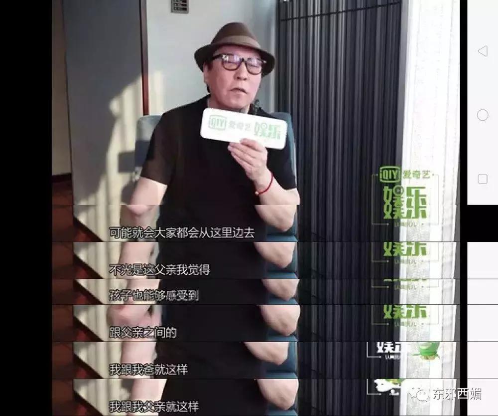 强行洗白最为致命,强行洗白