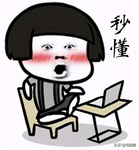 红外水龙头原理,红外线感应水龙头原理图