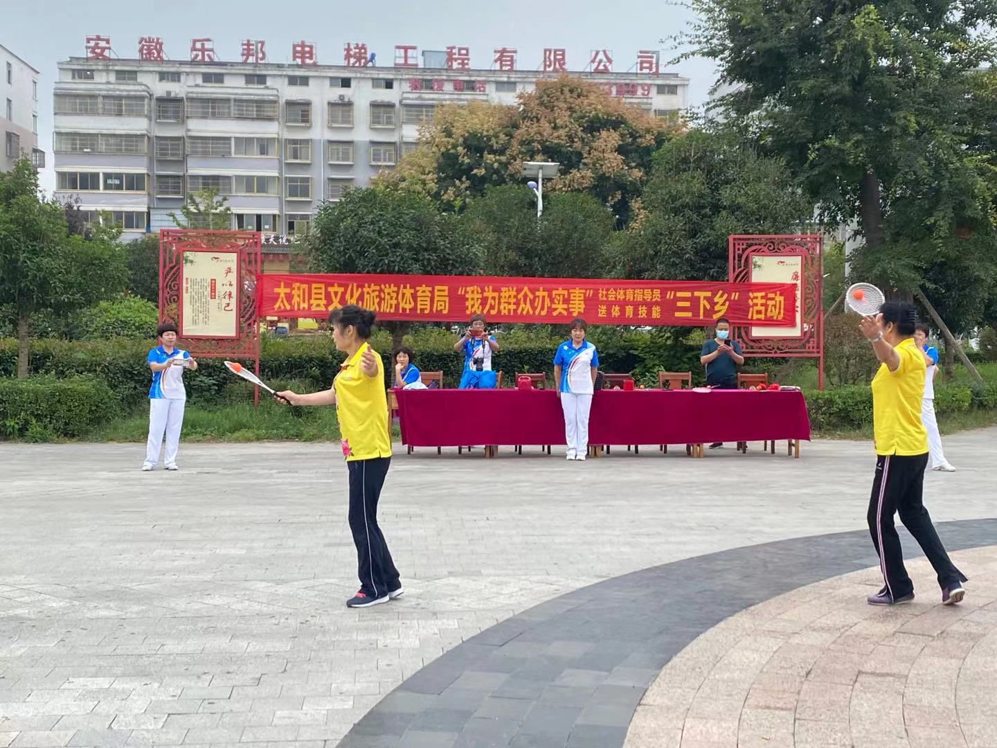 把惠民实事办到群众的心坎上,扎实推进我为群众办实事实践活动