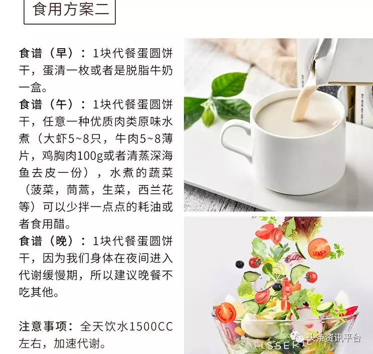 玛姿宝内部官司,玛姿宝一审裁定