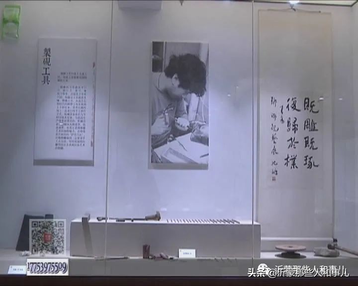 紫金事件,紫金砚的优点