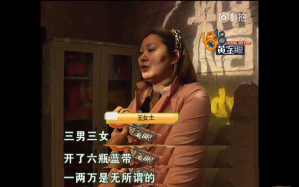 《1818黄金眼》素人造星厂吧！帅哥含量高，靓过小张的太多了