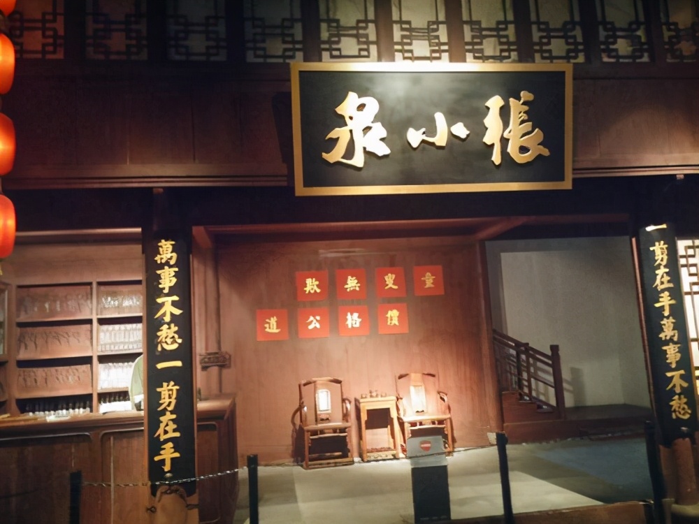 2022杭州迎亚运会英语介绍,杭州亚运科普推文双语