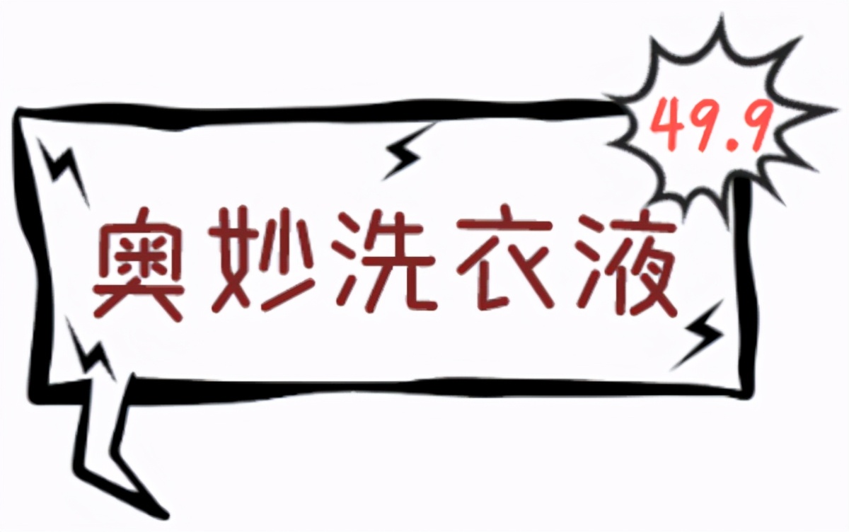 双十一大家总结的必买生活用品,双十一家居用品必买清单