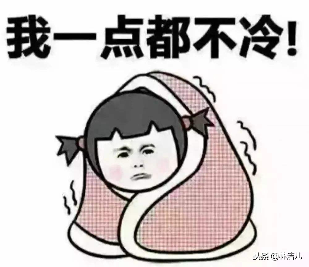 戚薇唐嫣杨幂宋茜,戚薇刘雯唐嫣穿皮草