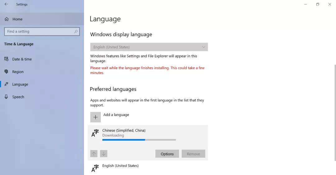 windows10英文怎么改成中文,电脑图标是英文的要怎么改为中文