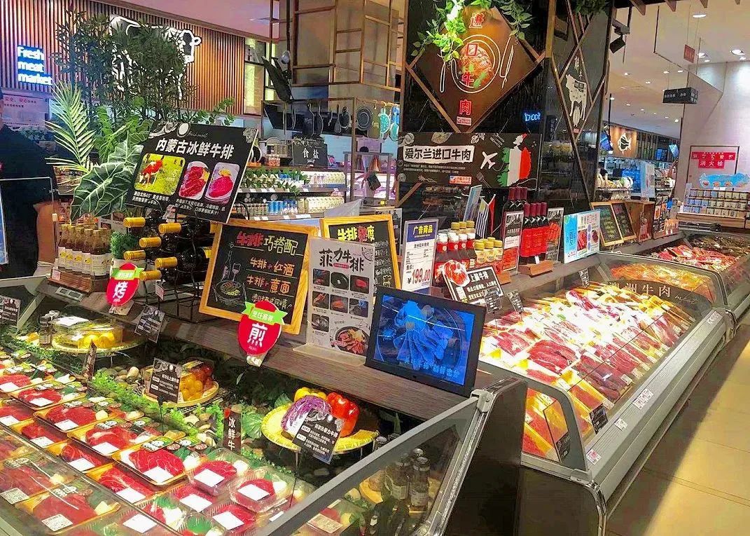 为什么伊藤洋华堂要闭店,为什么伊藤洋华堂在乐山开下去