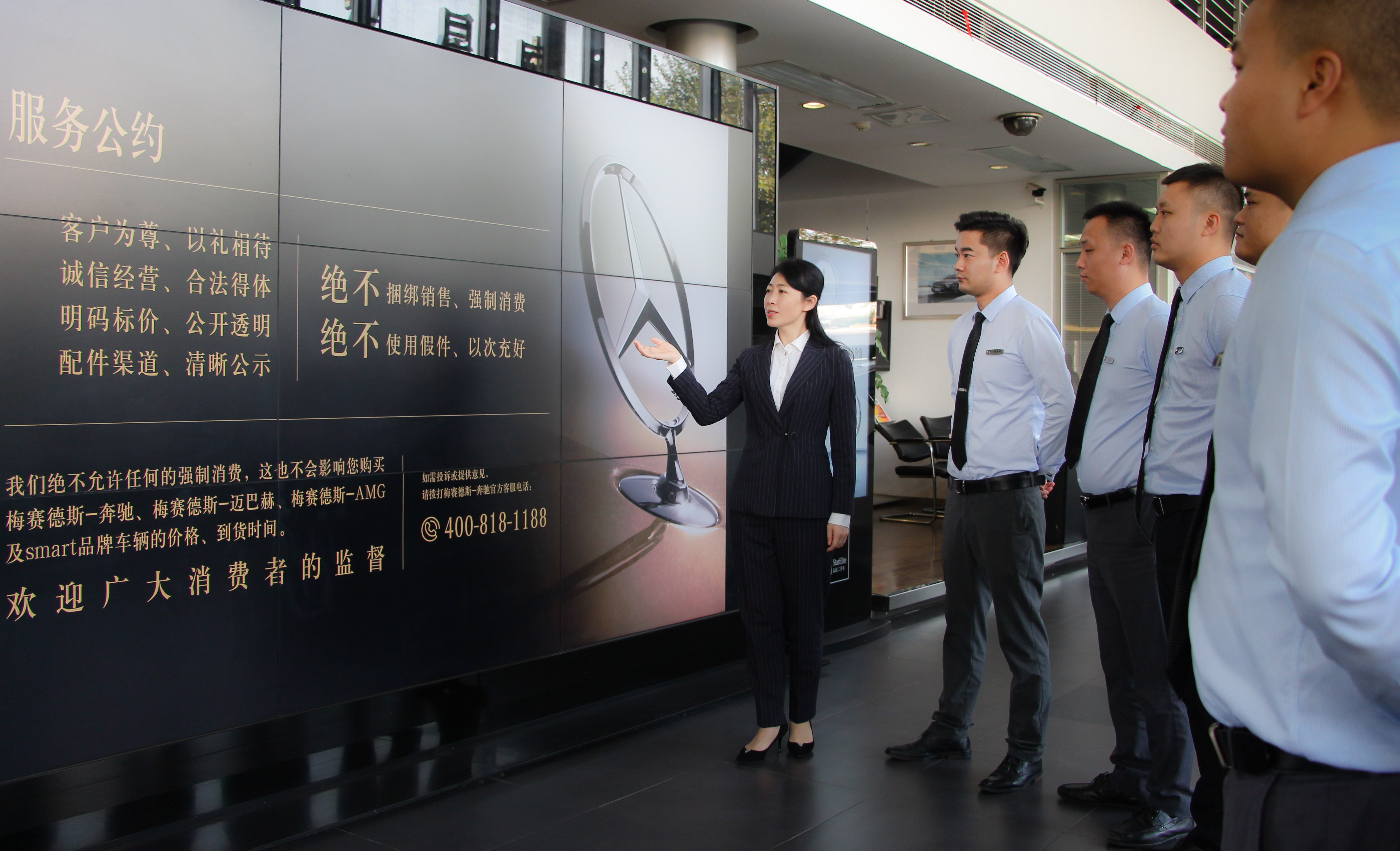 以心之交以诚相待武汉星威奔驰持续履行《服务公约》