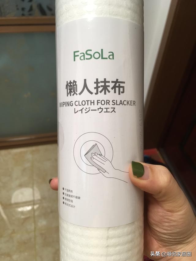 家务活轻松一半，全靠9个清洁“小工具”，越用越顺手