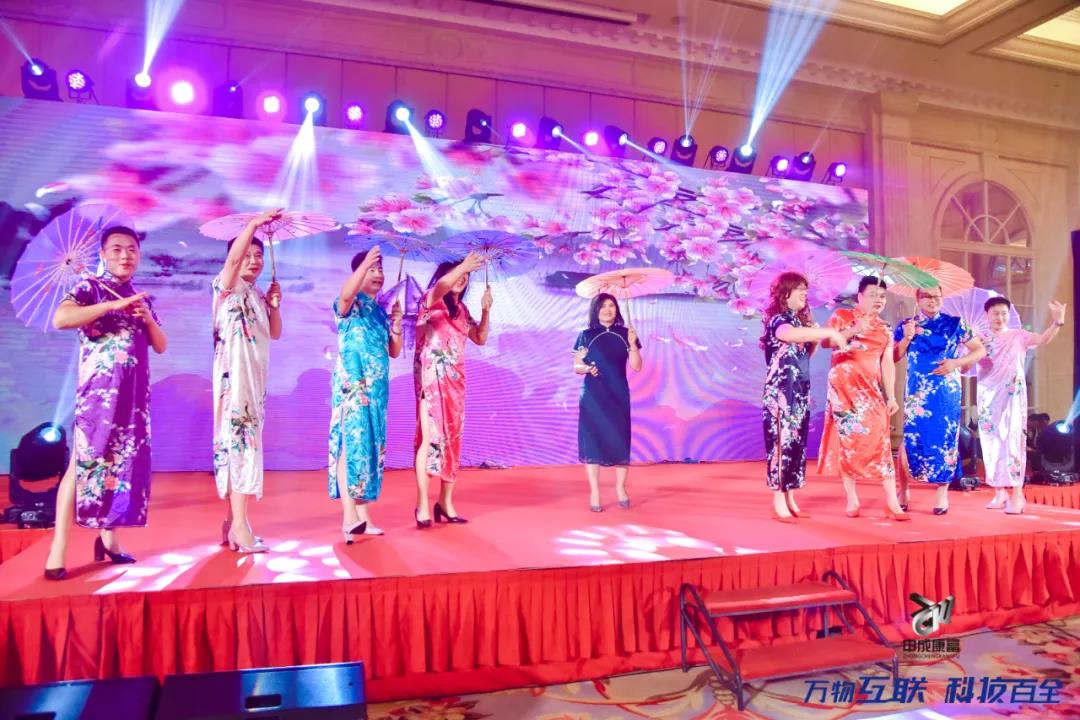 大事记|十八而ZHI