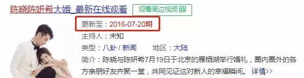 在线算卦，TA们才是真正的毒奶本奶吧？