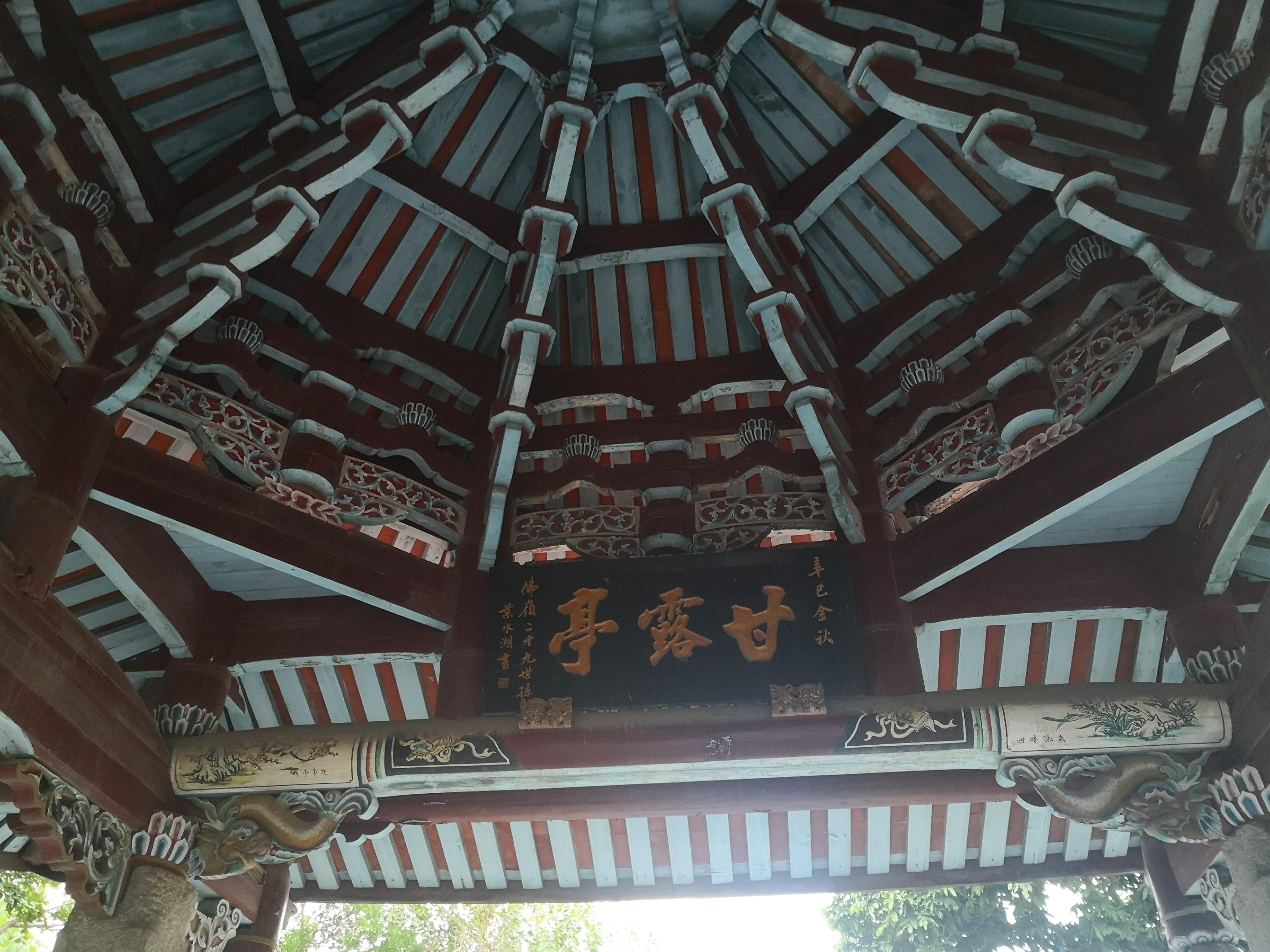 鍚屽畨鍗冨勾鍙ゅ煄,鍘﹂棬鍚屽畨鍙ら晣鍙ら亾