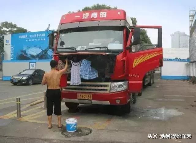 现在跑货车真不容易啊,现在跑货车有多难