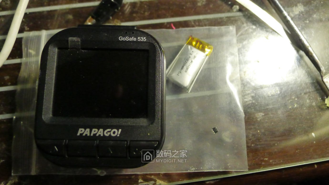 PAPAGO行车记录仪GoSafe535拆解，电源接反故障维修及思路分享