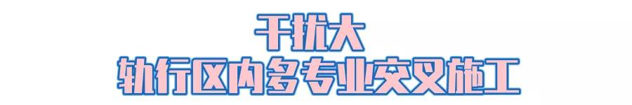 10号线二期什么时候开通,地铁十号线二期工程路线