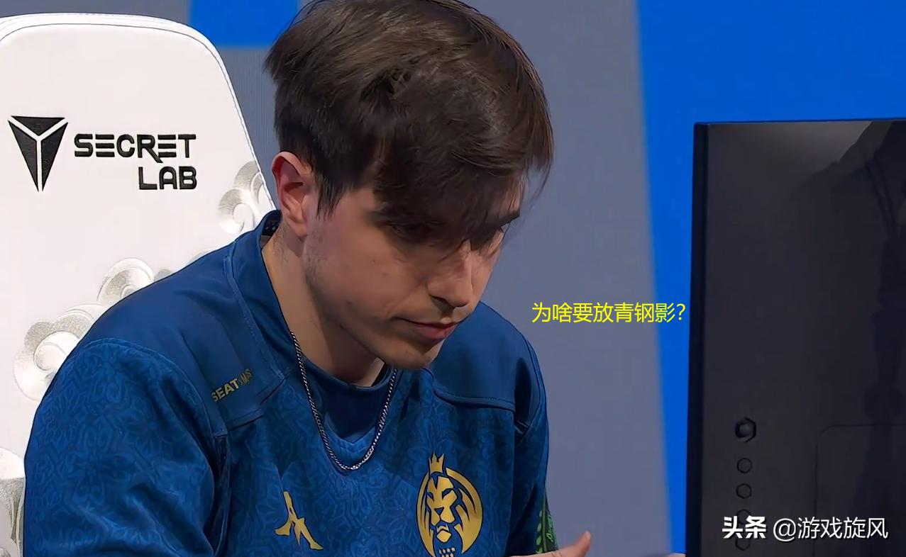 lol青钢影略胜一筹,lol青钢影致命节奏