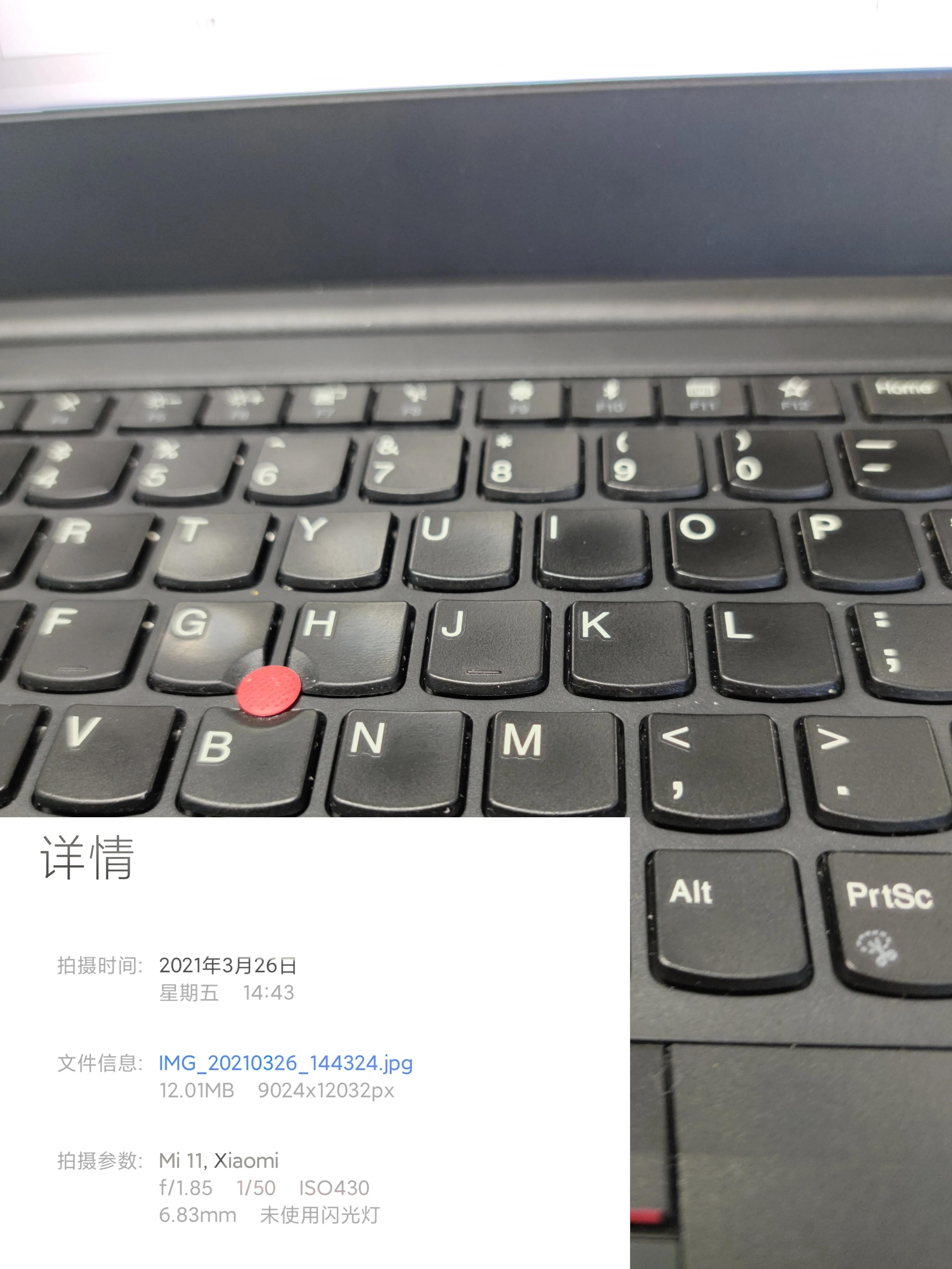 小米11屏幕比例,小米11相机比例设置