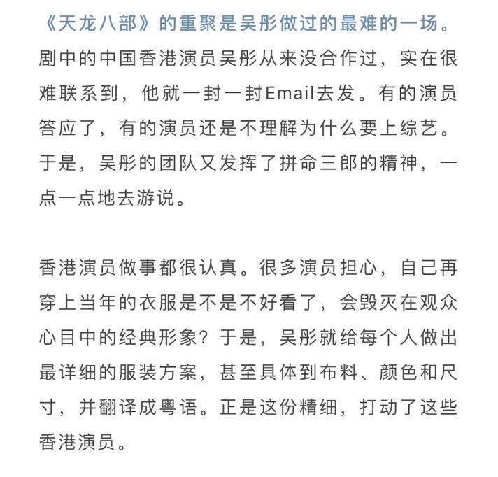靠抄袭成为全班第一,靠抄袭成功的电影