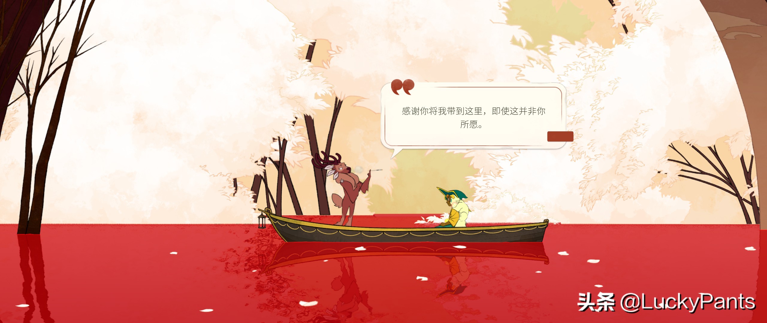 灵魂旅人学习绳索,灵魂旅人不能操作