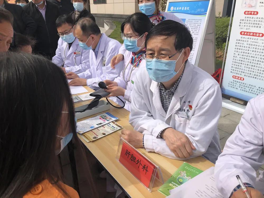 专家下基层服务总结,专家服务下基层