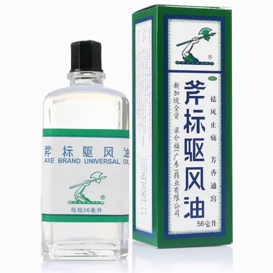 来自东方的神秘力量是什么,令外国人震惊的东方神秘力量