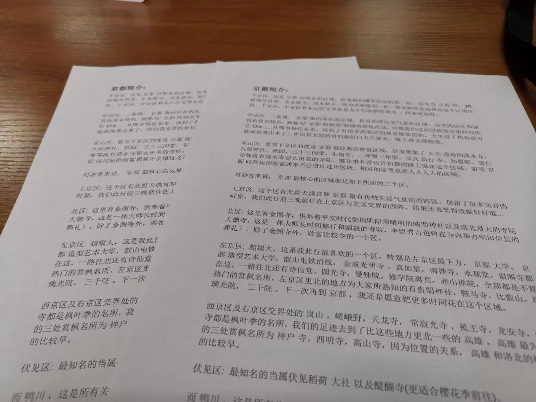 小米米家喷墨打印机手机连接方法,小米米家喷墨打印机怎么安装驱动