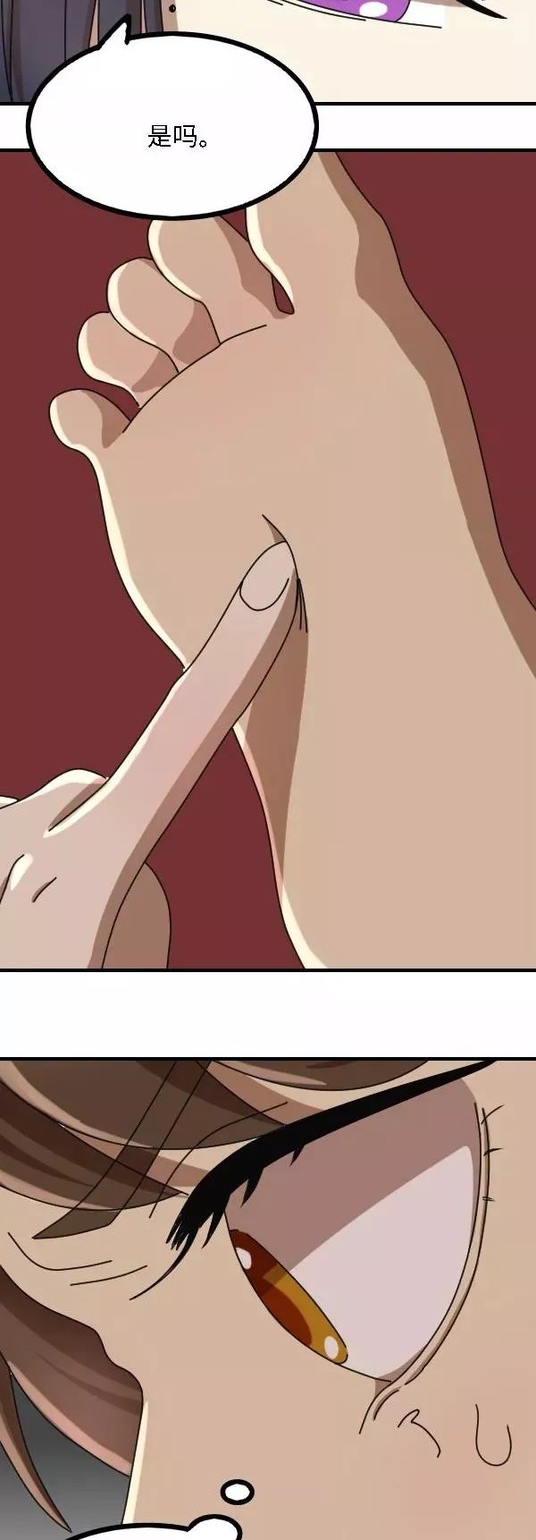 婕敾瓒崇枟,婕敾鐭ヨ冻甯镐箰