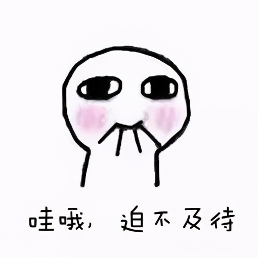 福州宜家最新通知,宜家在福州什么时候开工