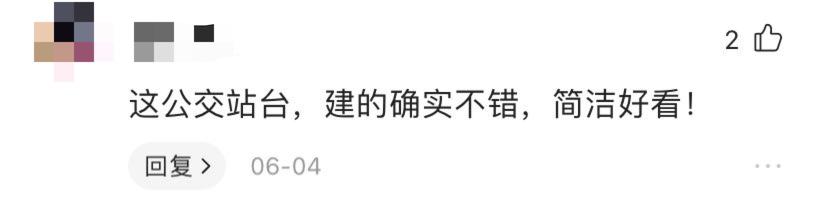 成都二圈层公交车对比,成都二圈层双流和龙泉谁更强