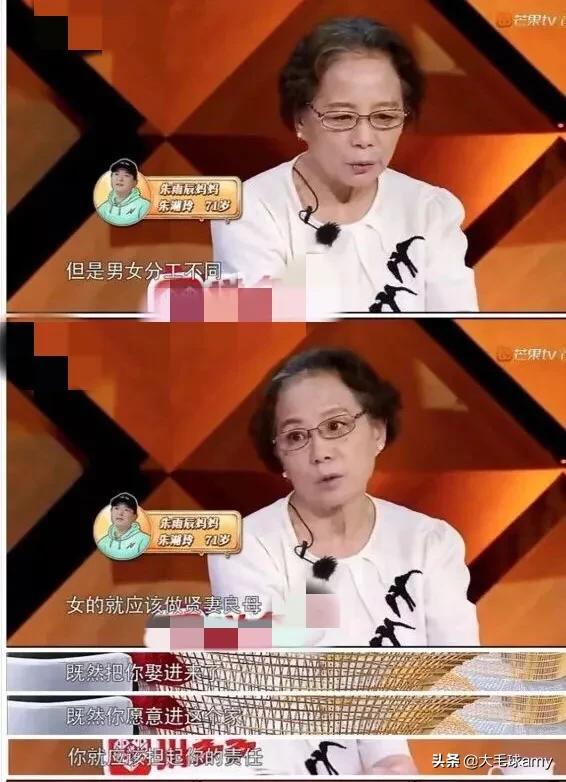 女博士34岁不恋爱，清心寡欲佛系生活，直言都是妈妈害了我