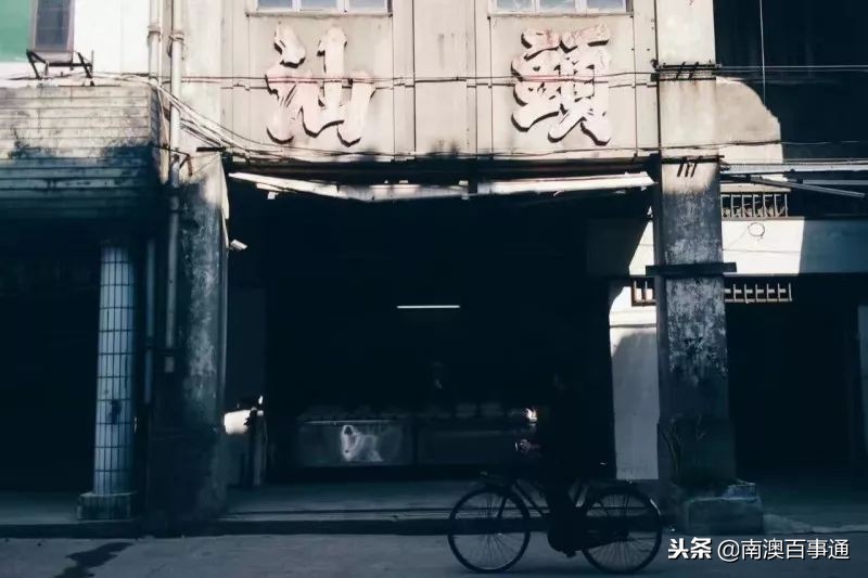 外地人眼中的汕头是什么样子的?