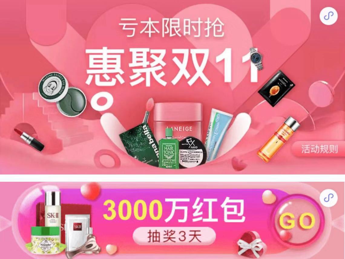 双11业绩再创新高,双十一业绩总结