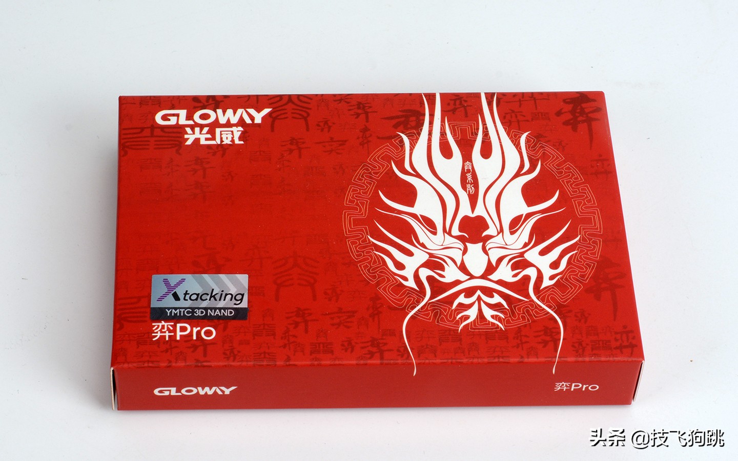 徒有其表和华而不实,徒有其表和华而不实的区别