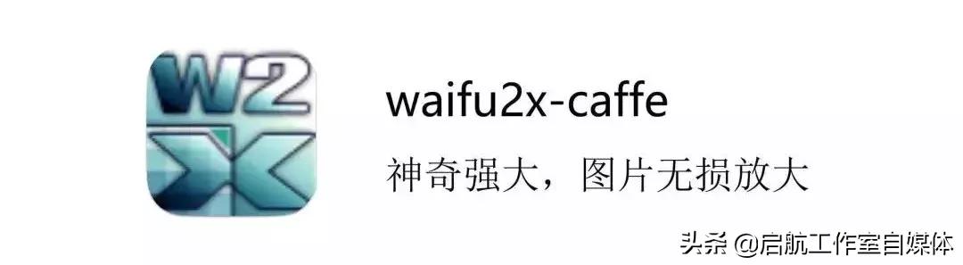 图片如何去水印视频教程,图片怎么去水印视频教程最简单