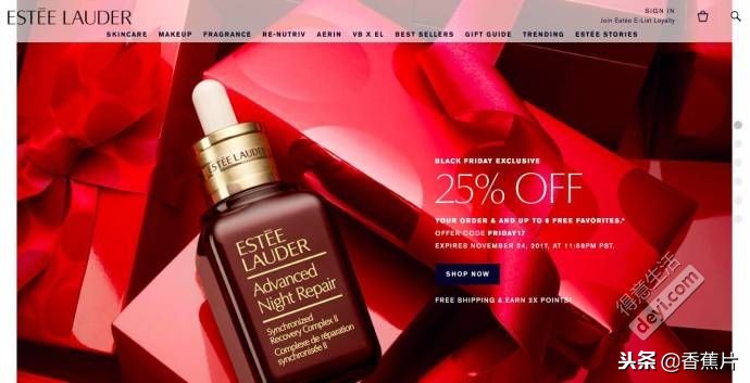 国外海淘黑五,海淘黑五怎么打折