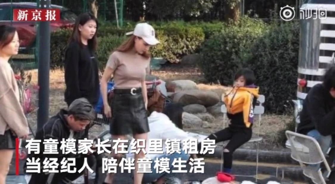 韩国网红小孩买豪宅,韩国女孩为父母买豪宅