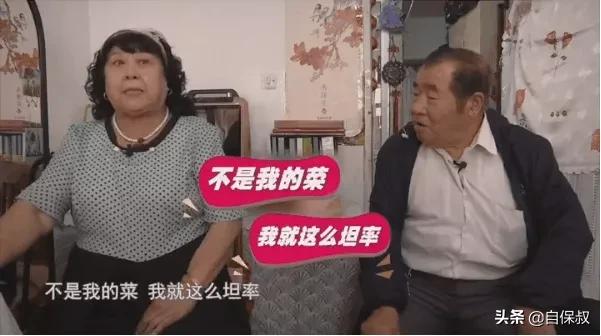 怎样在支付宝养老认证,支付宝帮父母养老认证