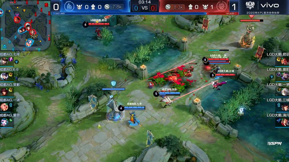 kpllgd大鹅vs重庆狼队回放,kpl樊叔复盘技巧