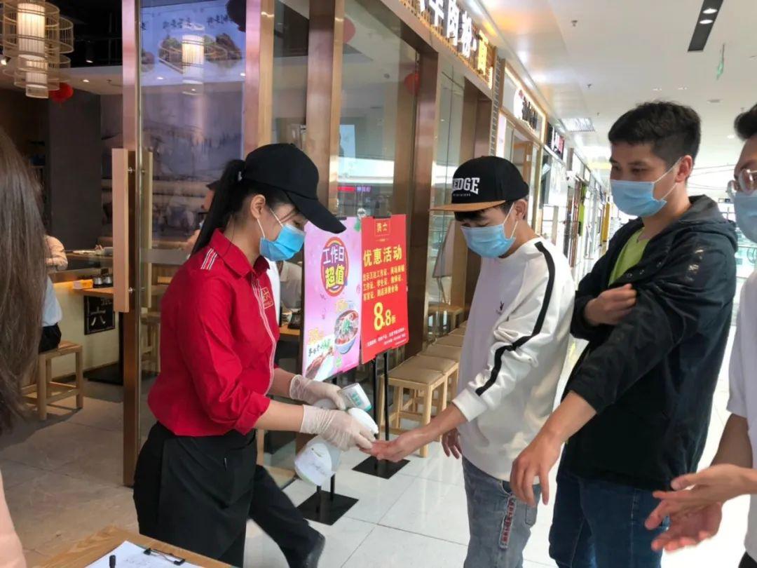 万达广场客流回归到83%，线下消费或将迎来全面“小阳春”