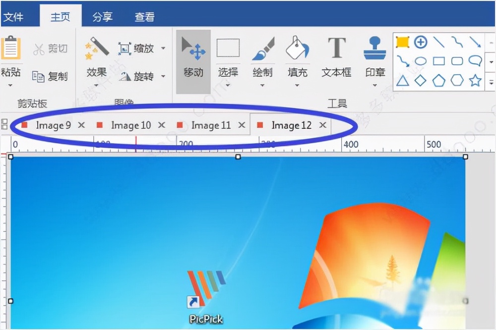 最好用的截图小工具,好用的屏幕截图用具