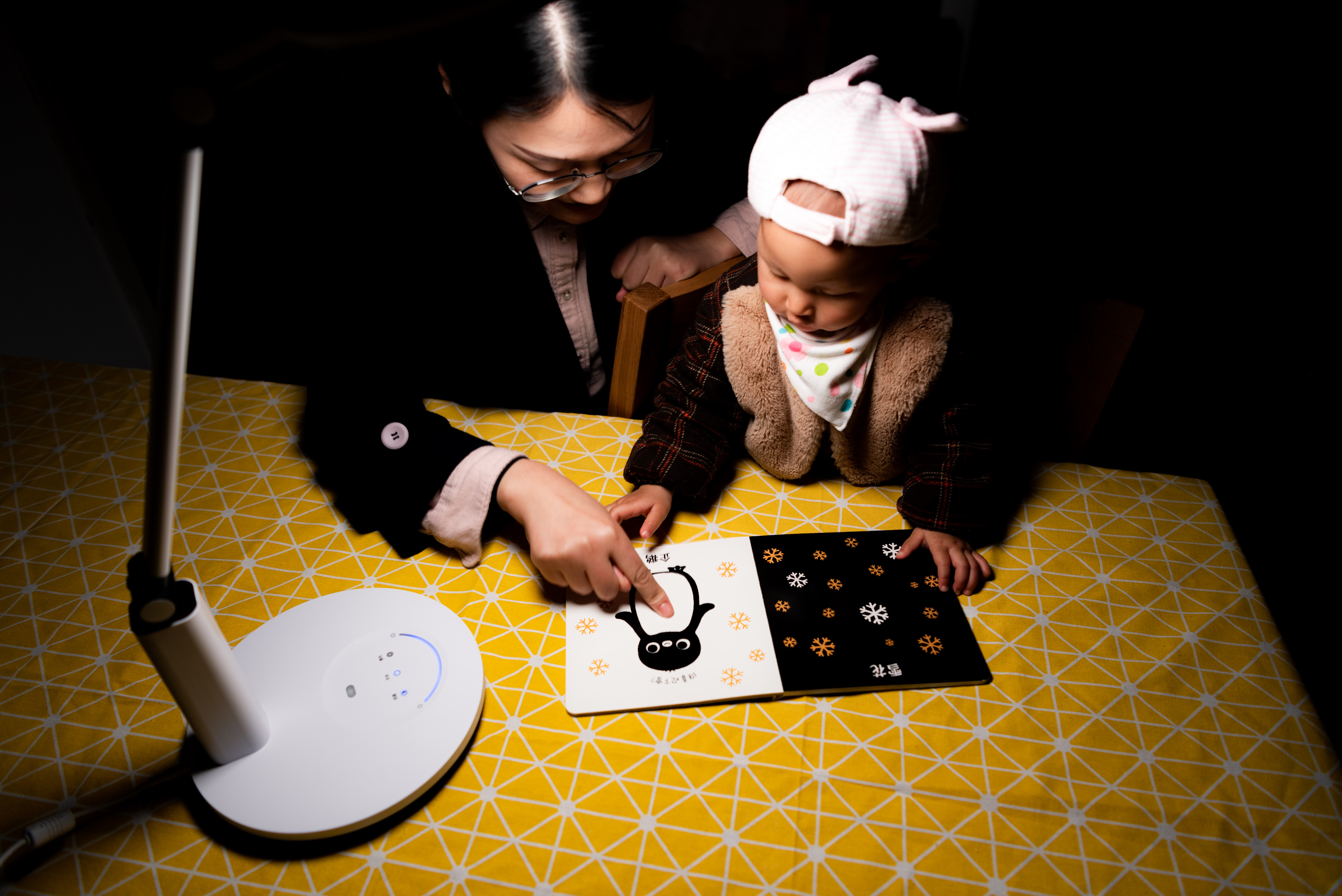 台灯护眼学习灯孩视宝v1,孩视宝护眼台灯vl161a