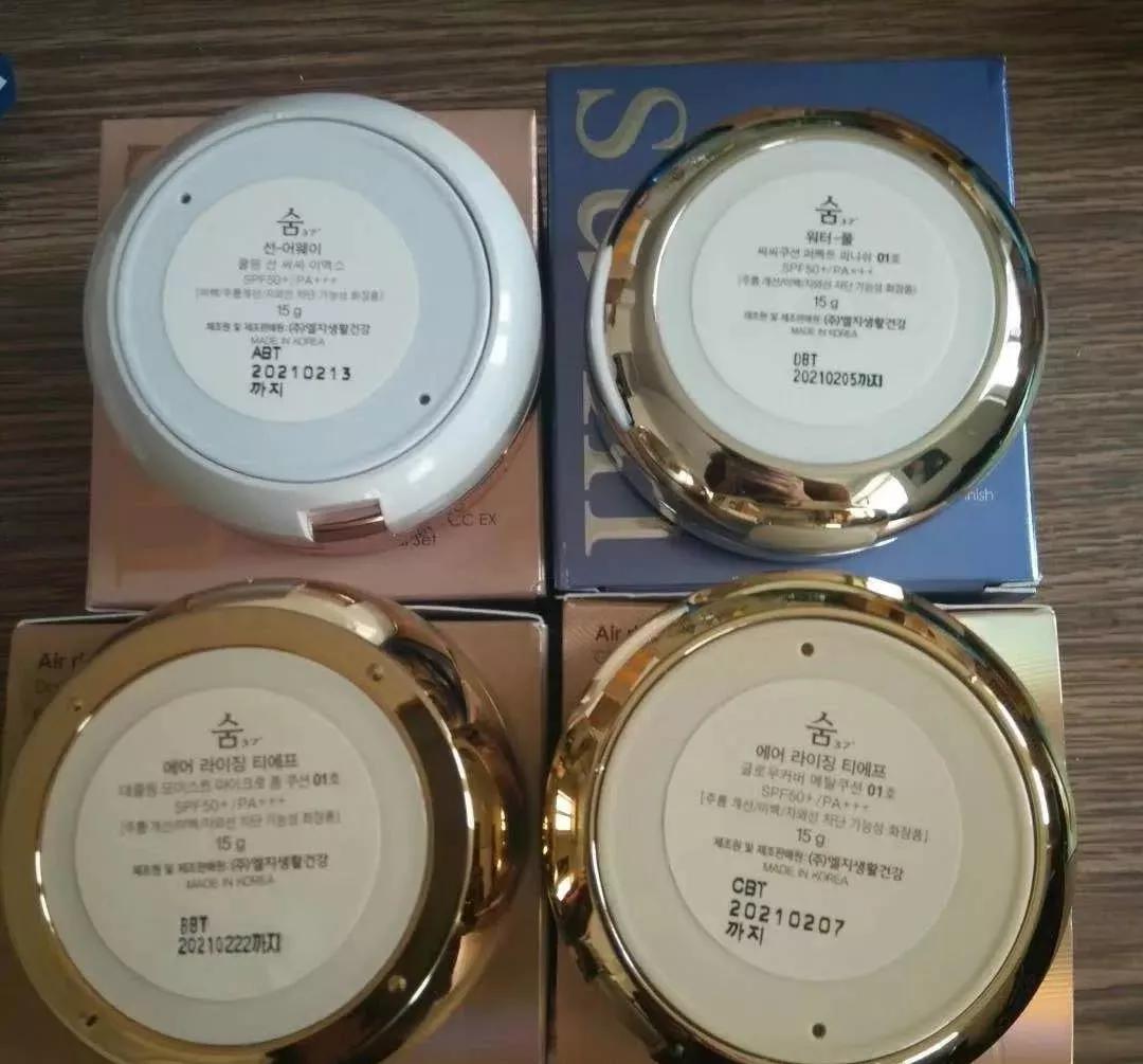 资生堂和苏秘气垫哪个好,呼吸气垫和苏秘气垫的区别